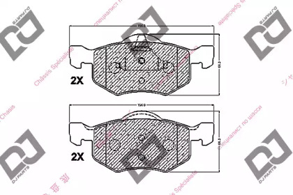 DJ PARTS BP1416